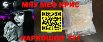 дистиллят марихуана Шебекино