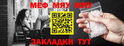 дистиллят марихуана Шебекино