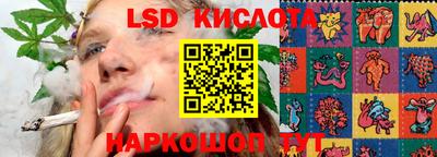 гашиш Шахты