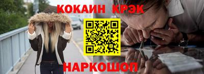 дистиллят марихуана Шебекино