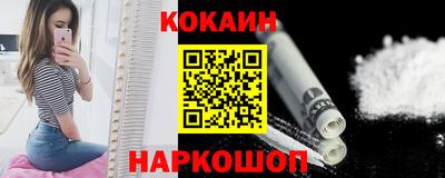 гашиш Шахты