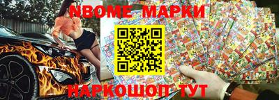 гашиш Шахты