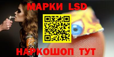 дистиллят марихуана Шебекино