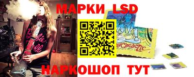 дистиллят марихуана Шебекино