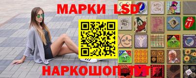 гашиш Шахты