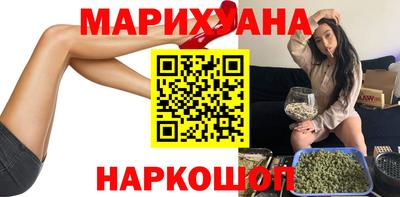 СК Шелехов