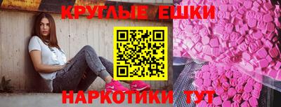 гашиш Шахты