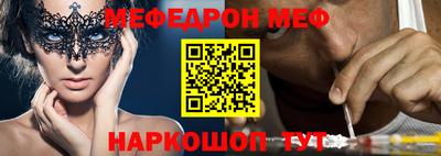 гашиш Шахты