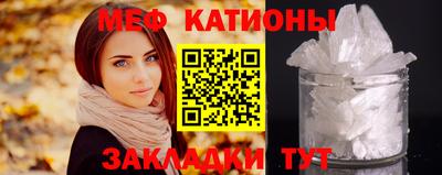 дистиллят марихуана Шебекино