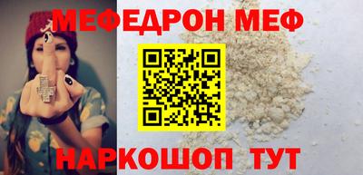 гашиш Шахты